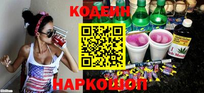 стафф Кингисепп