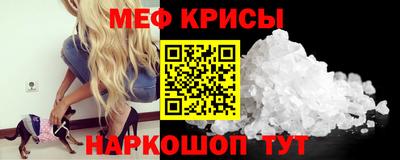 скорость Кинель