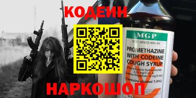 скорость Кинель