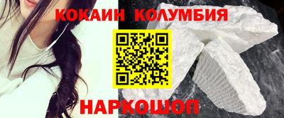 скорость Кинель