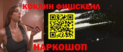 скорость Кинель