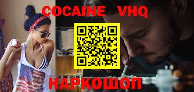 твердый Комсомольск-на-Амуре