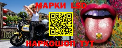 твердый Комсомольск-на-Амуре
