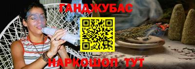 экстази Коммунар