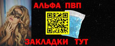 скорость Кинель