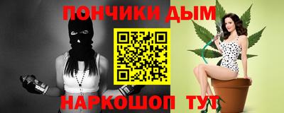 стафф Кингисепп