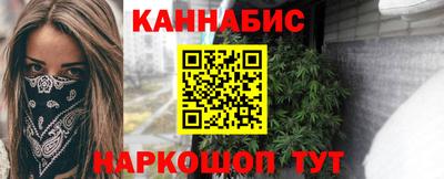 твердый Комсомольск-на-Амуре