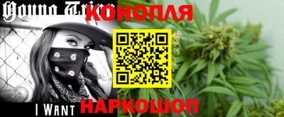 альфа пвп VHQ Конаково