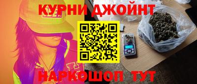 spice Кимры