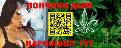 spice Кимры
