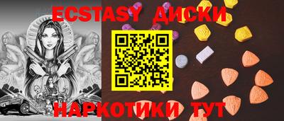 стафф Кингисепп