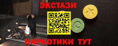 твердый Комсомольск-на-Амуре