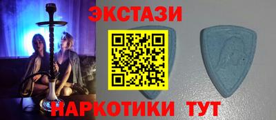 стафф Кингисепп