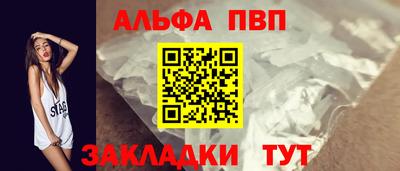 скорость Кинель