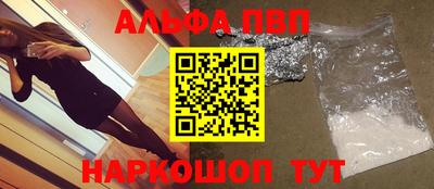 spice Кимры
