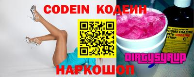 скорость Кинель