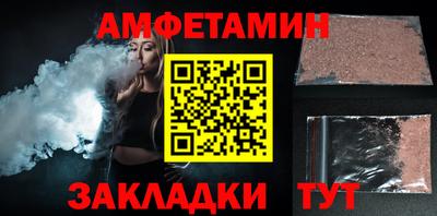 стафф Кингисепп