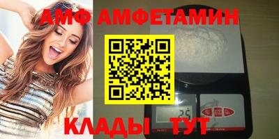 spice Кимры