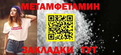 spice Кимры