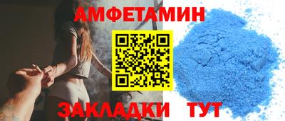 стафф Кингисепп