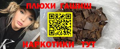 твердый Комсомольск-на-Амуре