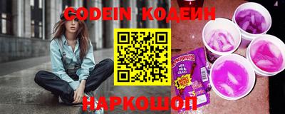 spice Кимры