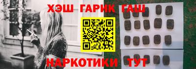 экстази Коммунар