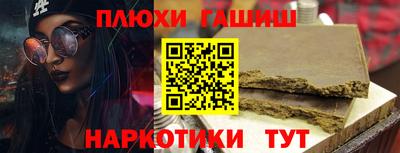 экстази Коммунар