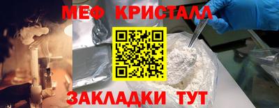 spice Кимры